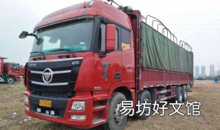 欧曼360马力发动机通讯故障打不着车没反应 欧曼发动机can通讯故障