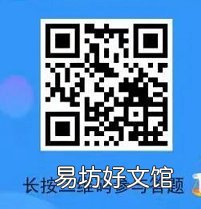2021宪法日河北青少年趣味闯关答题活动须知 宪法网站学生登录2021