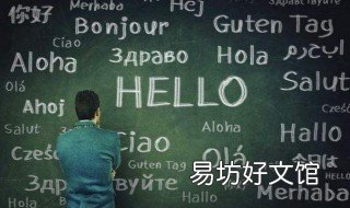 四级多少分过线 安徽英语四级多少分过线
