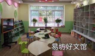 托管招生方法 托管招生简章