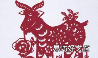 2019年属羊运势及运程 属羊的人2019年运势