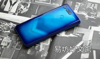 荣耀v4手机可不可以用两张移动卡 荣耀v10可以用两张移动卡吗
