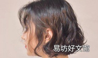 小短发怎么烫才好看 小短发怎么烫才好看女生
