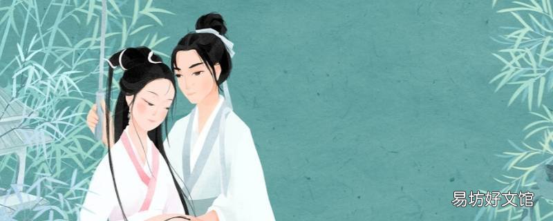 老婆的婆指的是谁 老婆的婆指的是谁选择题