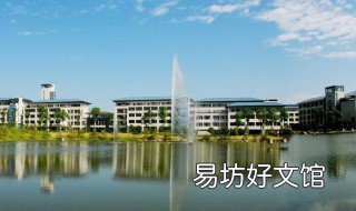 重庆大学怎么样 重庆大学怎么样哪个专业更加强大一点