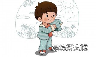 梦见穿衣服 梦见穿衣服扣错扣子