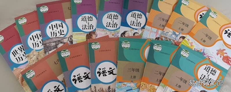 代收应转付高等学校教材费是什么意思 大中专院校代收教材费