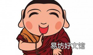 师傅的师傅叫什么 徒弟叫师傅的师傅叫什么