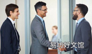 梦见一个很久没见的人 为什么做梦会梦见一个很久没见的人