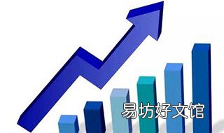 孵化器是什么意思 产业孵化器是什么意思