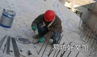 植筋胶的使用方法 植筋胶使用注意事项