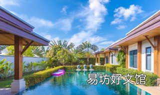 西北角放什么旺宅 西北角放什么风水最好最旺财