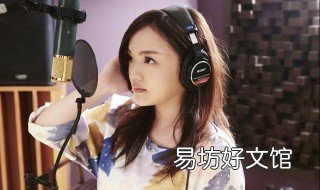 不会唱歌的人适合唱什么歌 不会唱歌的人适合唱什么歌女生