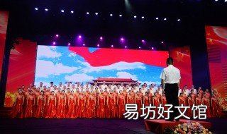 歌唱祖国指挥手势教程 歌唱祖国指挥手势左右手基本图