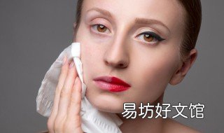脸上的黄褐斑怎么去掉 脸上的黄褐斑如何去掉