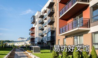 容积率2.5怎么样 容积率2.5怎么样计算