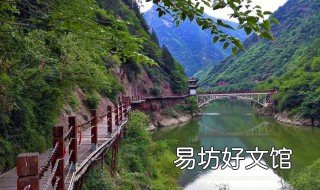 秦岭最美十大景点 秦岭风景最美的地方
