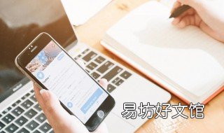 红米note8pro支持息屏显示吗
