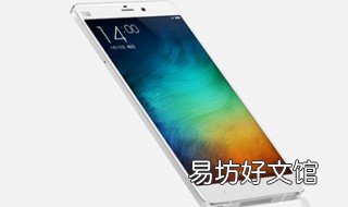 小米note3屏幕材质 小米note3什么屏幕
