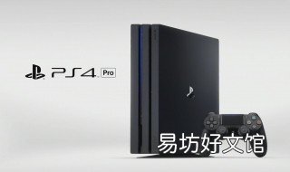 ps路由器是什么梗