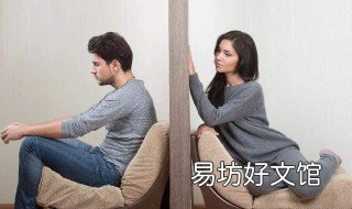 玩弄别人感情会怎样 戏弄别人的感情