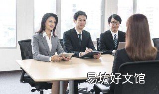 日语自我介绍 日语自我介绍作文300