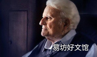开嗓子最快的练声方法 如何练开嗓