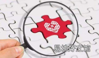 拼多多的省钱月卡是怎么回事 拼多多上的省钱月卡