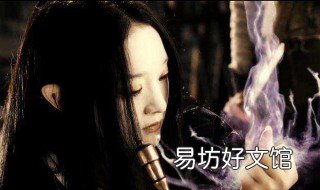画皮结局 机械画皮结局