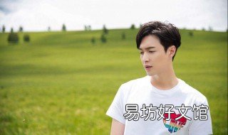 男朋友说想你了怎么回答 男朋友说想你了怎么回答,但从不为你发钱