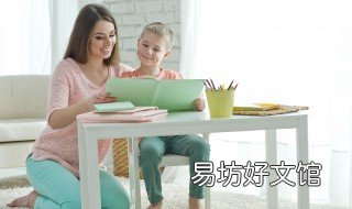 小孩一年级思维跟不上怎么办 小孩一年级思维跟不上怎么办视频