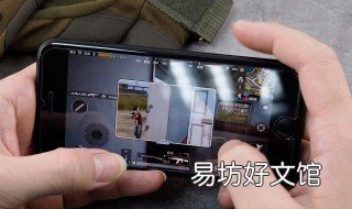 苹果x使用6个小技巧 苹果X使用小技巧