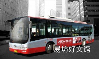 咸阳28路公交车路线 咸阳28路公交车路线图查询