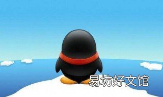 快速申请qq号 快速申请qq号免费