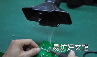 电烙铁使用方法 恒温电烙铁使用方法