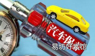 汽车费油咋样保养 车费油是不是该保养了