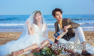 男属兔女属龙婚配怎样 男属兔女属龙可以婚配吗
