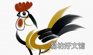 属鸡与属鸡的婚姻如何 属鸡与属鸡的婚姻如何呢