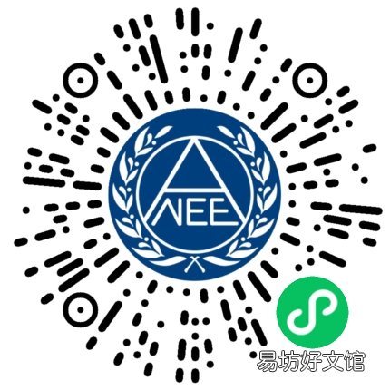 2021石家庄教师资格证笔试成绩查询入口 2021石家庄教师资格证领取时间