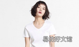 上衣长了怎么改短 上衣变短了怎么加长