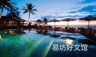 报团旅游上哪个网站比较好 出国跟团游哪个网站好