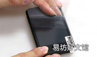 手机保护膜怎么贴 手机保护膜怎么贴上去视频