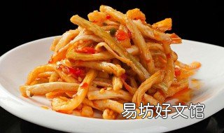 青萝卜干腌制的方法 怎么腌制青萝卜干