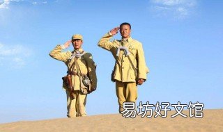 关于奉献的名言 关于奉献的名言英语