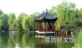 棠湖华府公园在几环 棠湖华府公园好久交房