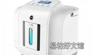 半导体激光治疗仪有用吗 鼻炎半导体激光治疗仪有用吗