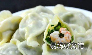 白菜饺子馅怎么调 素白菜饺子馅怎么调