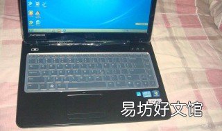 笔记本电脑型号怎么看 机械师笔记本电脑型号怎么看