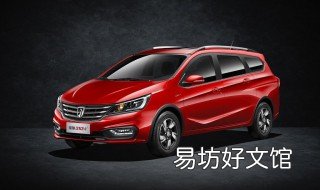 旅行版车型有哪些 斯柯达旅行版车型有哪些