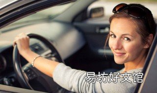 梦到开车刹不住有什么征兆 总梦到开车刹不住车